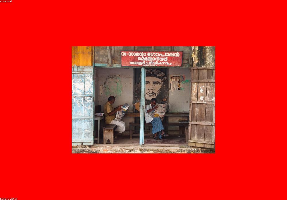 राजस्थान में पारिवारिक त्रासदी: मां और दो बेटों ने की आत्महत्या