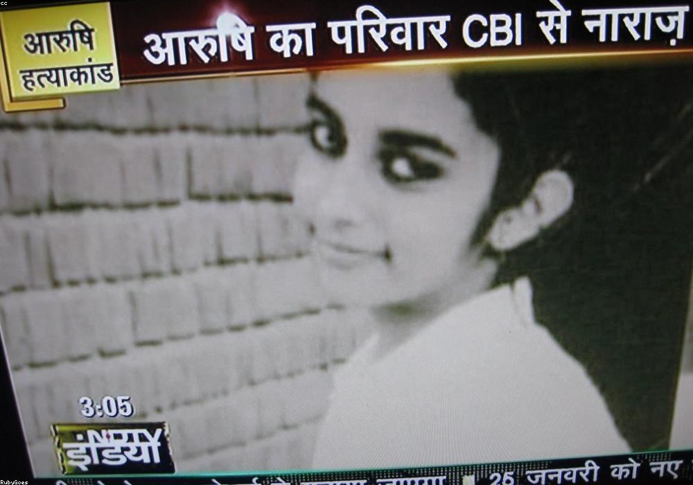 जयपुर पुलिस के डर से बीहड़ में भागा फिर कोर्ट में किया सरेंडर, गर्भवती महिला से छेड़छाड़ करने वाला पहुंचा जेल