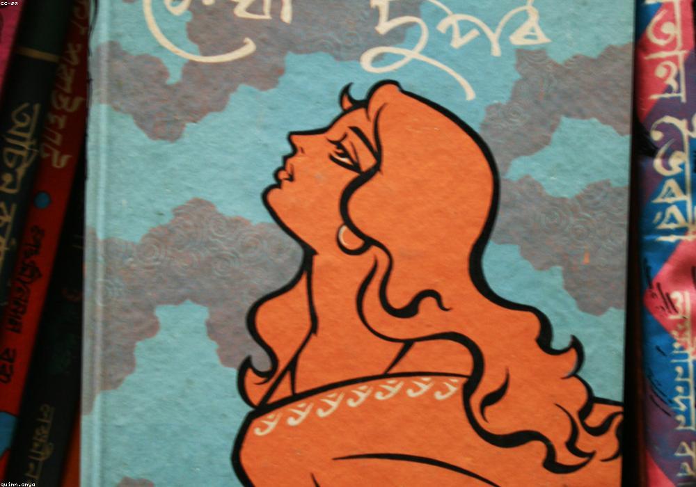 Weather Update Today: राजस्थान के 8 शहरों में आंधी-बारिश का अलर्ट