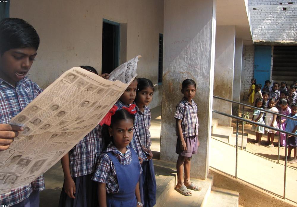 RAS परीक्षा परिणाम: दिनेश विश्नोई बने टॉपर, भूपेन्द्र ने साक्षात्कार में किया कमाल