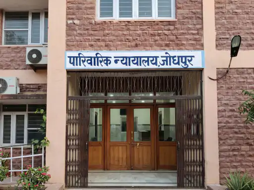 जोधपुर फैमिली कोर्ट का बड़ा फैसला: बाल विवाह रद्द होने पर भी 'पूर्व पति' को देना होगा गुजारा भत्ता; 95 बीघा जमीन और पत्थर की खान वाले 'नीट' छात्र की बेरोजगारी वाली दलील खारिज 1 image 11