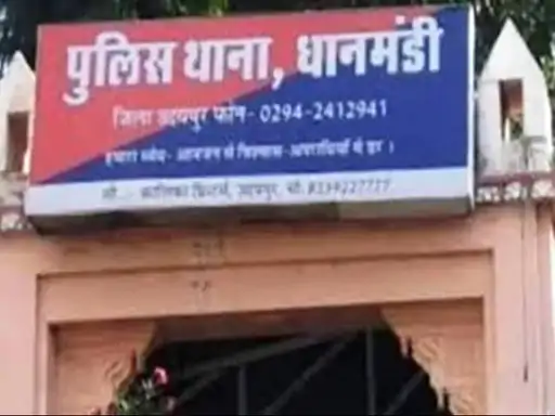 उदयपुर: जम्मू-कश्मीर पुलिस का एक्शन, चोरी के गहने खरीदने के आरोप में ज्वेलर हिरासत में 1 image 4